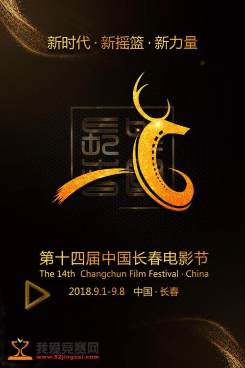 美国旅游签证存款证明要多少